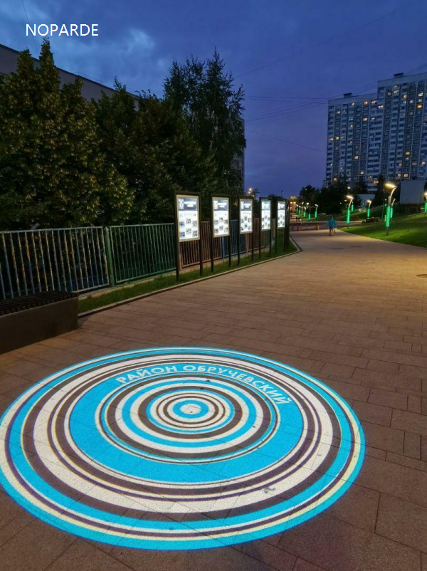 display bright floor lightin concentric circles pattern for park or city scenery cityscape l