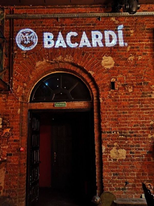 BACARDI logo project upper the tradition bar’s door