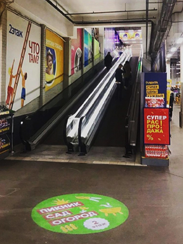 Perfect for floors advertisement brand project with high traffic