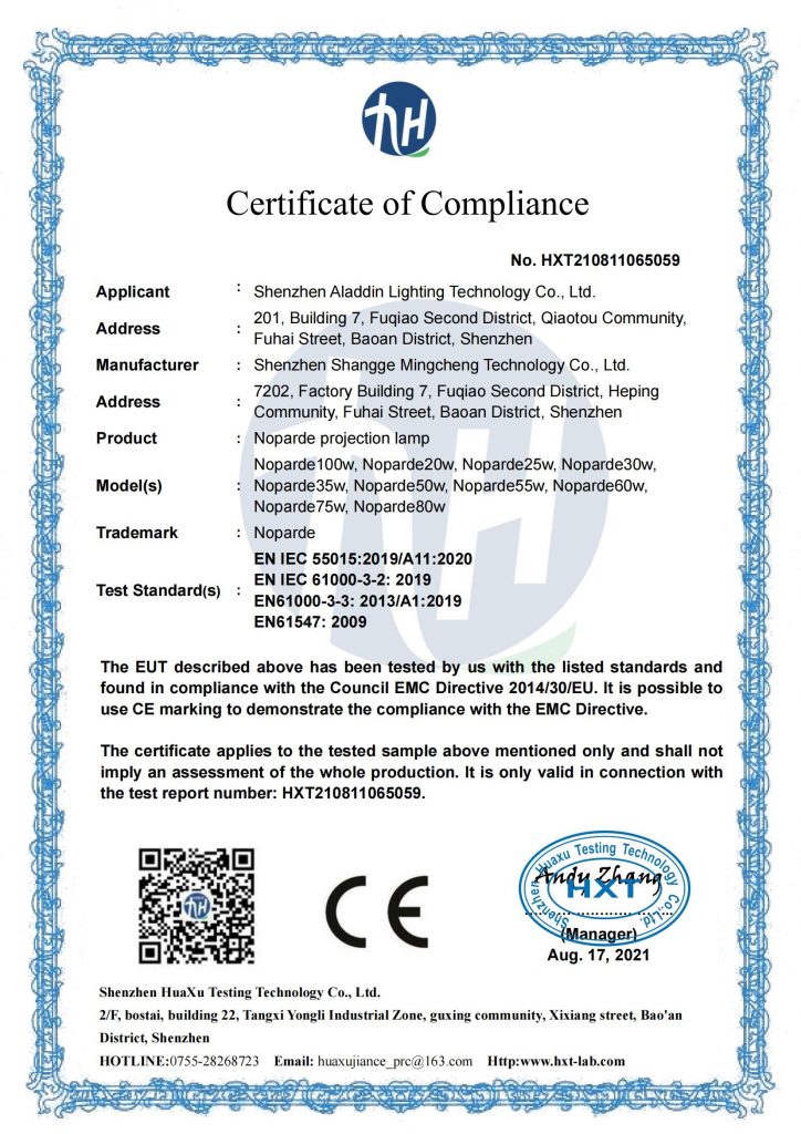 正式件-CE-EMC证书_00