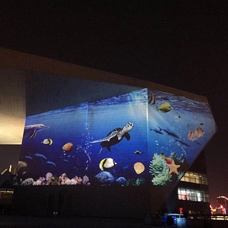 How much is the shopping mall’s exterior building advertising projection？