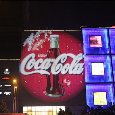 How about the quality of the outdoor advertising projector?