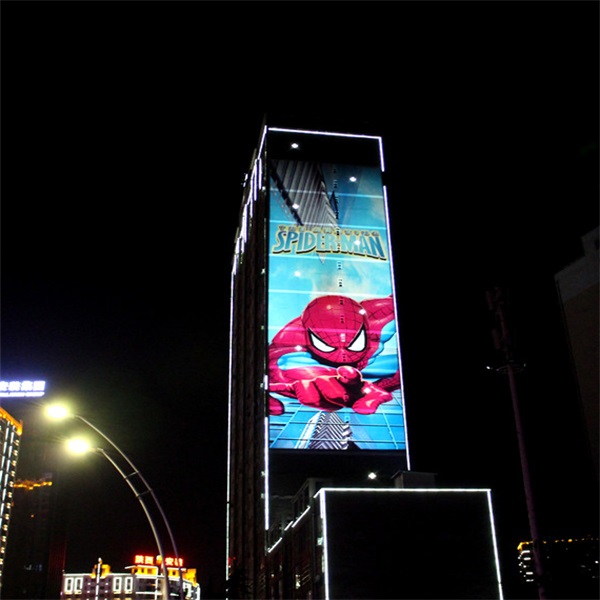 The advertising projector is a new choice for outdoor advertising