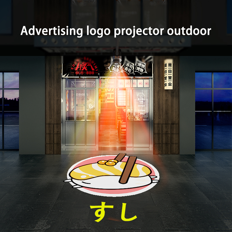 New Advertising Model–Advertising Logo Projector