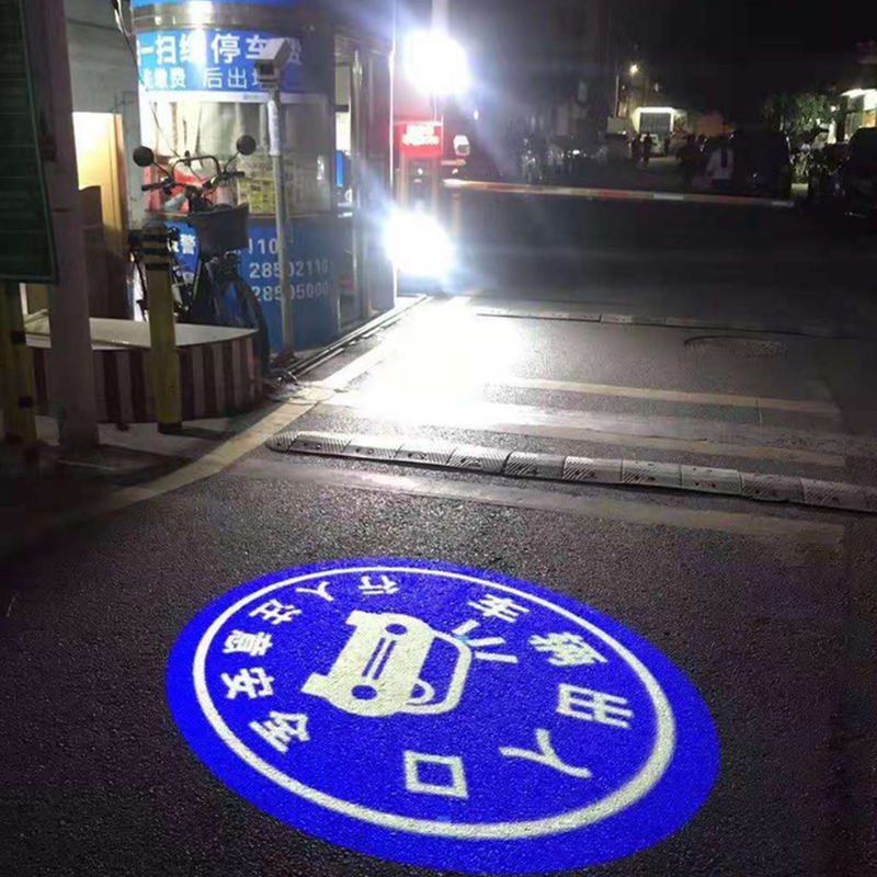 Guangming District Parking Lot Warning Projection Light Project