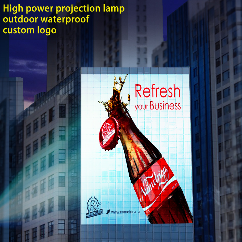Advertising projection lamp with different wattage standard projection
