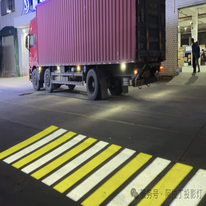 Can zebra crossing projectors be seen during the day? How does it perform in different time periods?