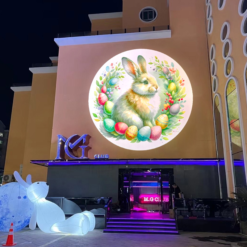 Easter Magic Unleashed: Project Stunning Patterns with logo Projection Lights