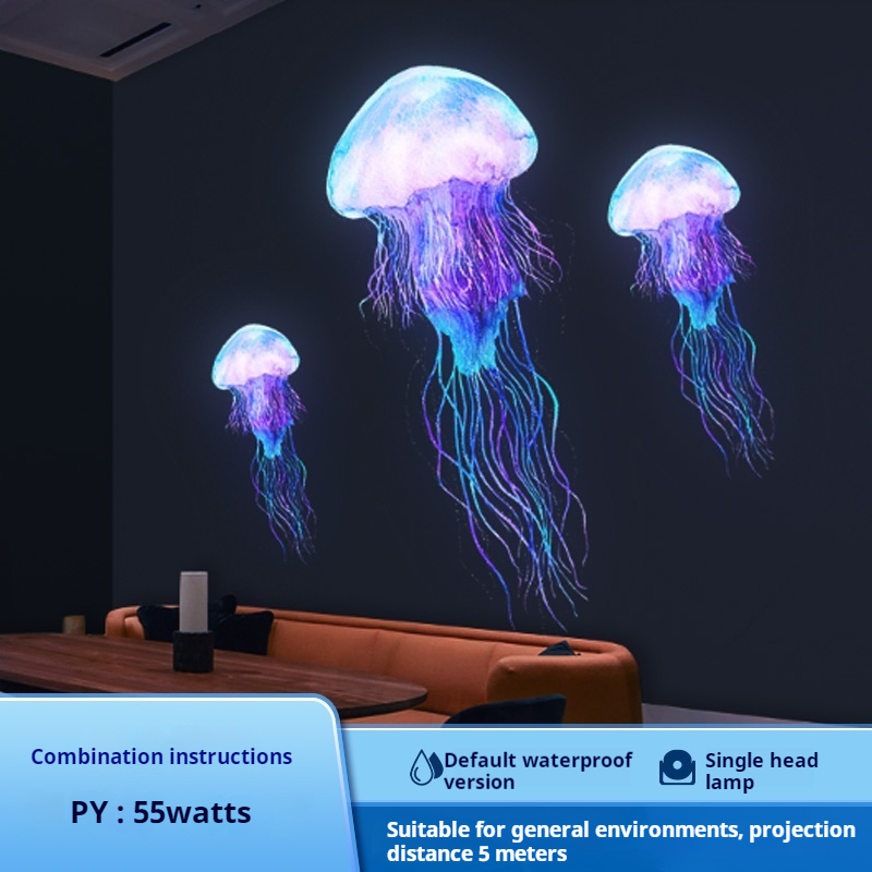 New 55W Projector:Swimming Jellyfish with Dynamic Water Ripples – Mesmerizing Visuals for Bedroom/Party,Immersive Ambience & Mood Maker