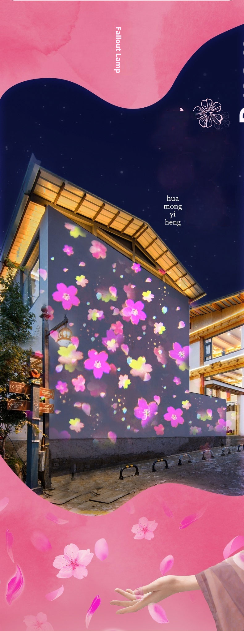 详情-1_04
