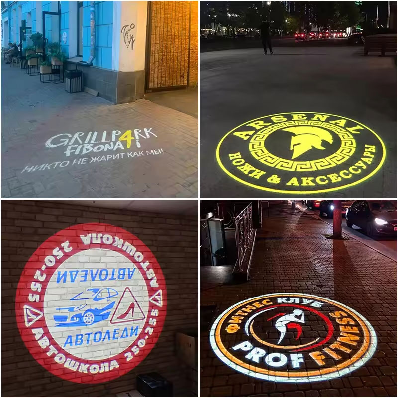 Outdoor Rotating Gobo Logo Projector: End Static Branding – Boost Visibility