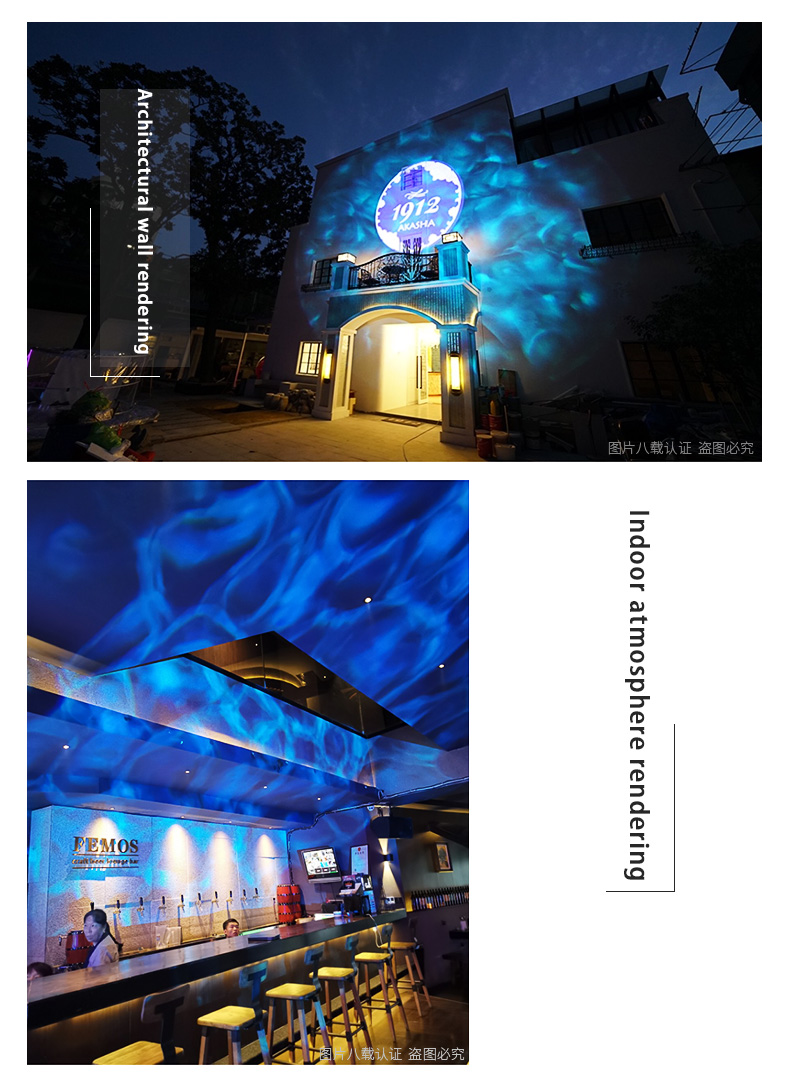 水纹灯详情页-191011_04