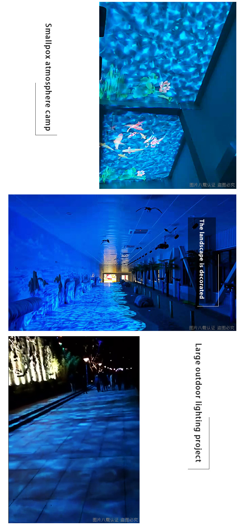 水纹灯详情页-191011_06