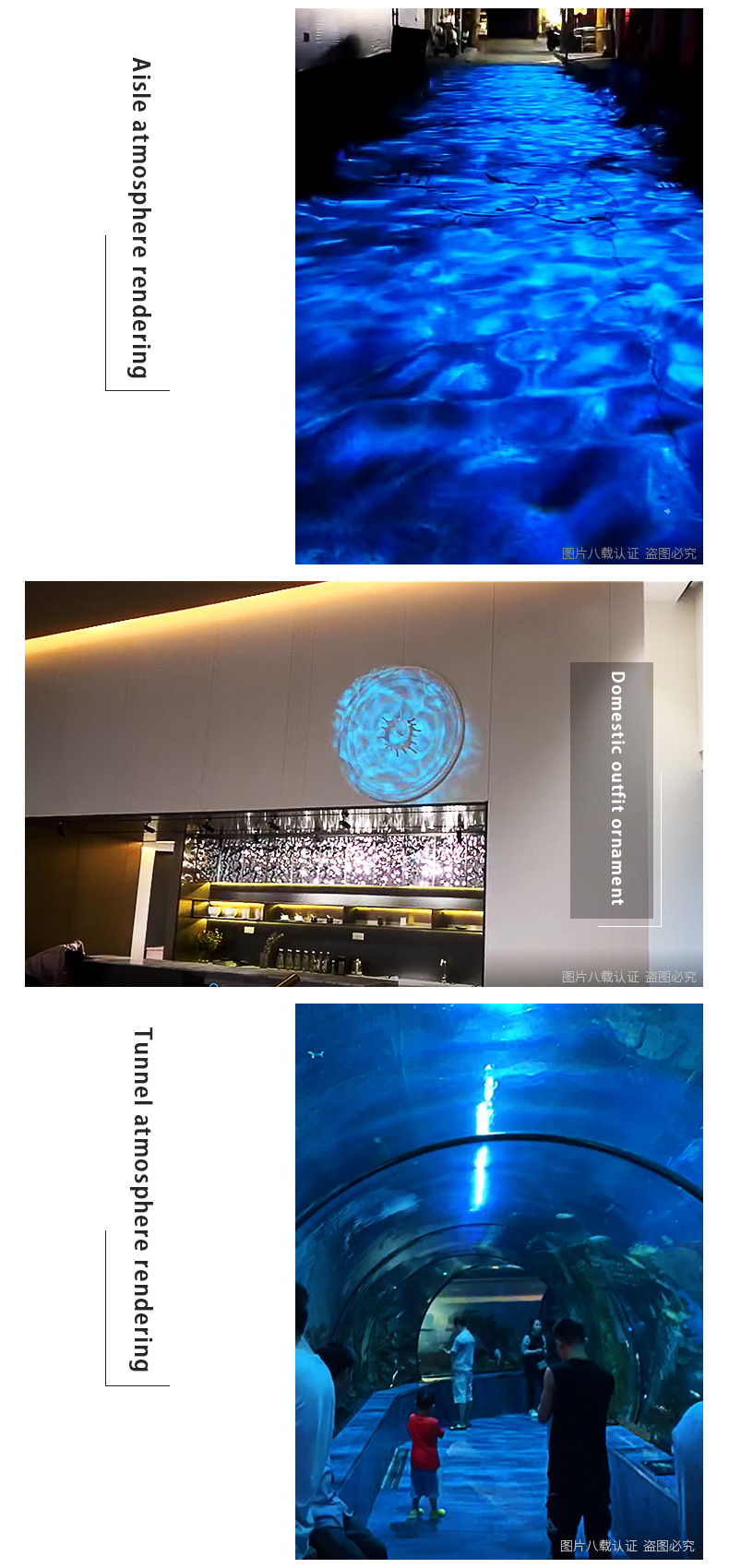 水纹灯详情页-191011_07