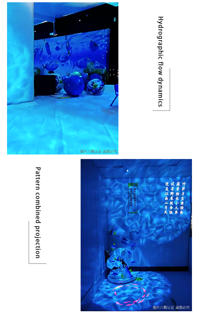 水纹灯详情页-191011_08