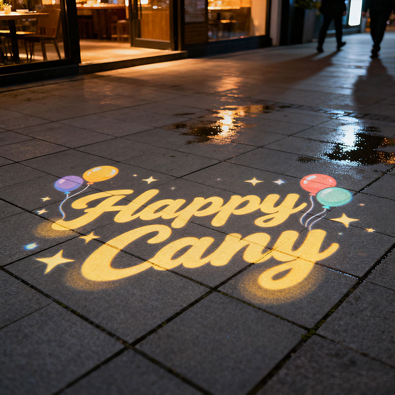Why Choose Projector Logo on Floor for Business Branding