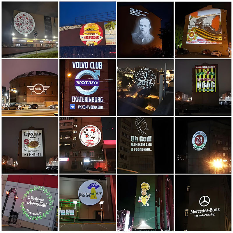 Outdoor Building Custom Brand Logo Projector: Works Quickly – Wall Billboard/Advertising Projection Lamp for Brands
