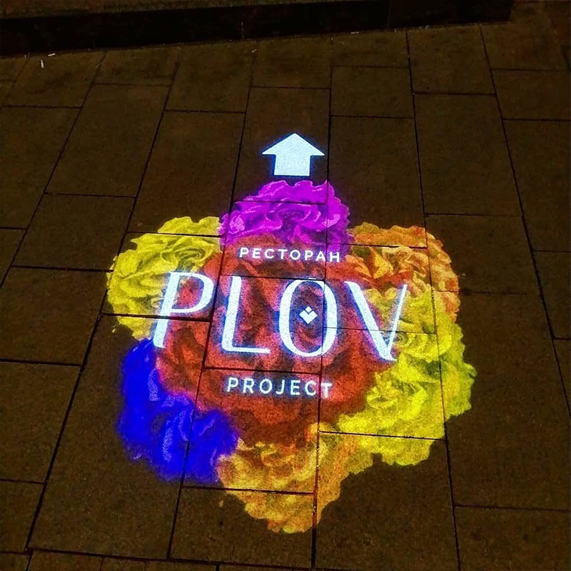 custom-logo-projector-lights