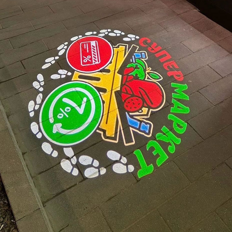 Logo Projector for Shop: Custom Outdoor High-Def Rotating Gobo Light – Urban Branding How to Make a Gobo Easy Setup