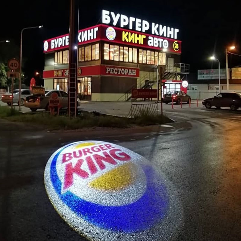 logo-light-projector