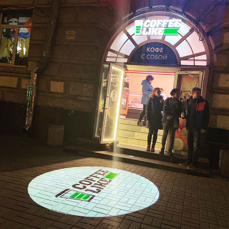 outdoor-logo-projector