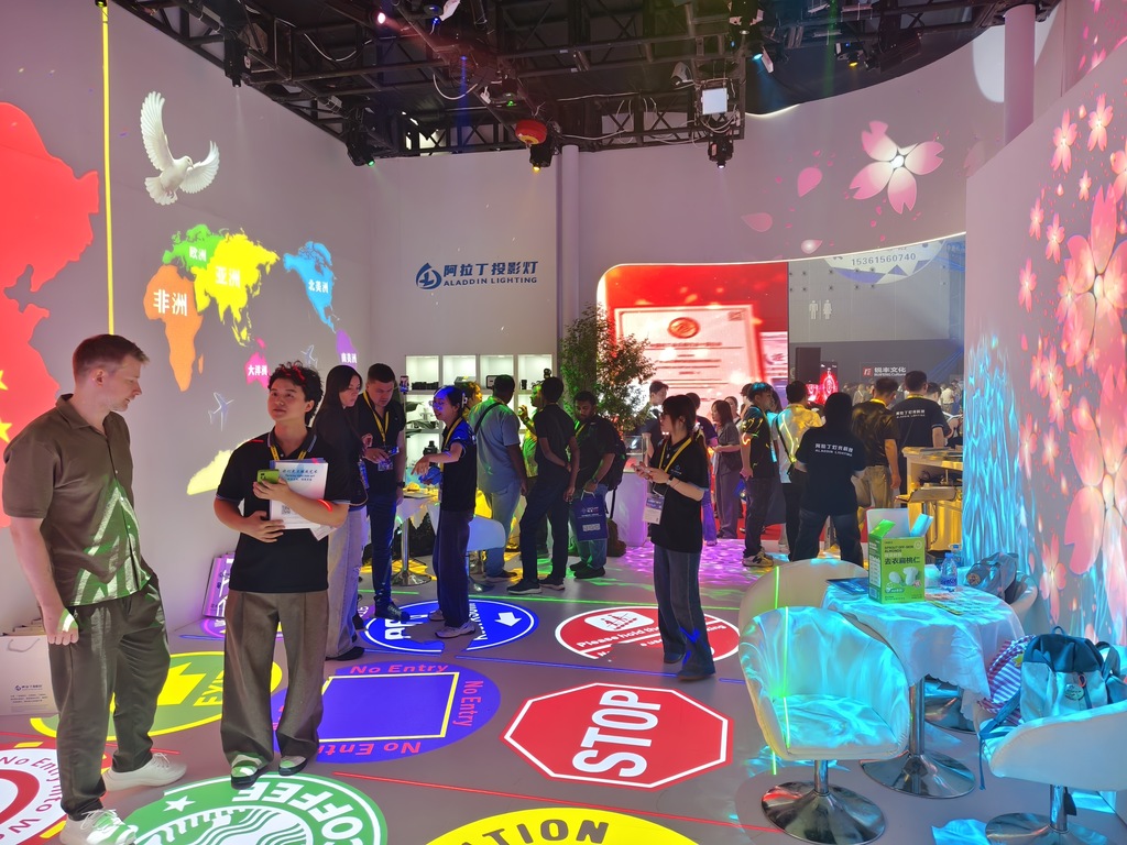 Projection applications demonstrated at a Noparde exhibition booth