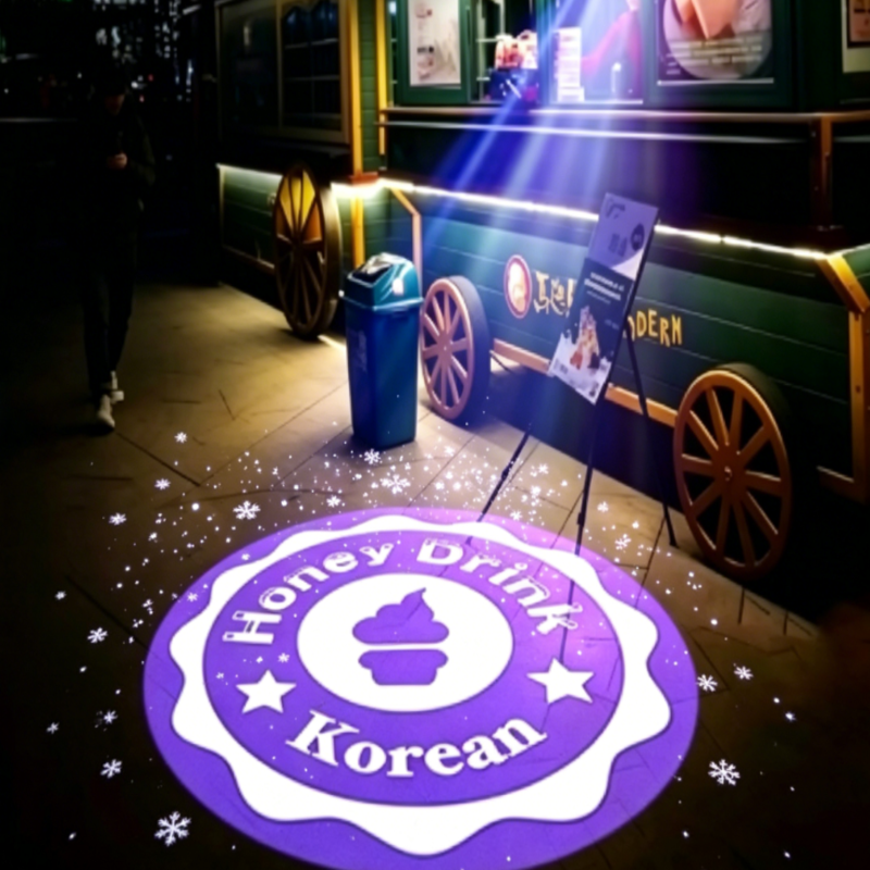 Shop Logo Projector2