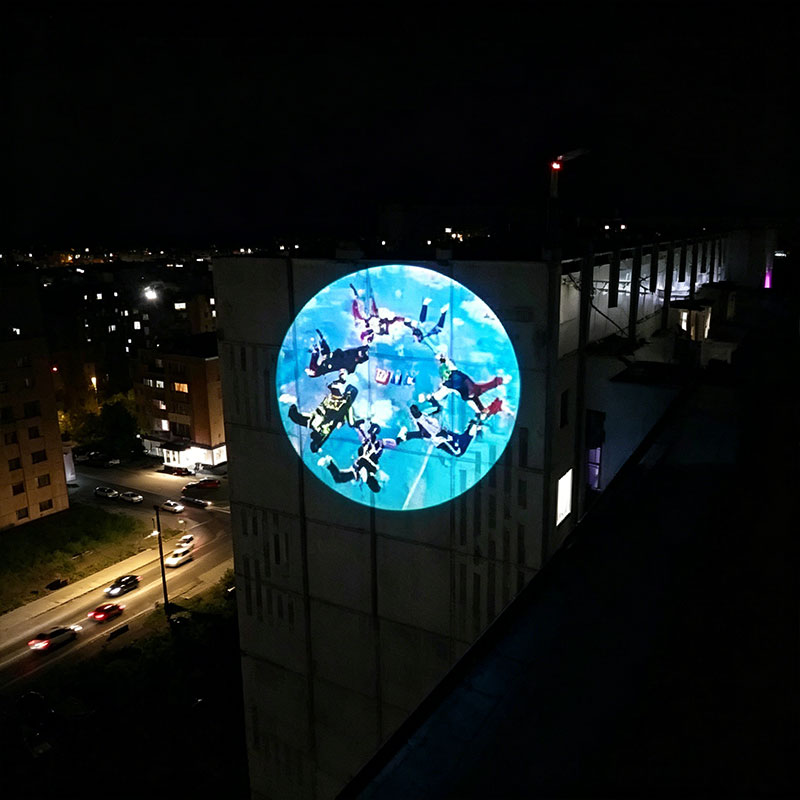 logo-projector-outdoor