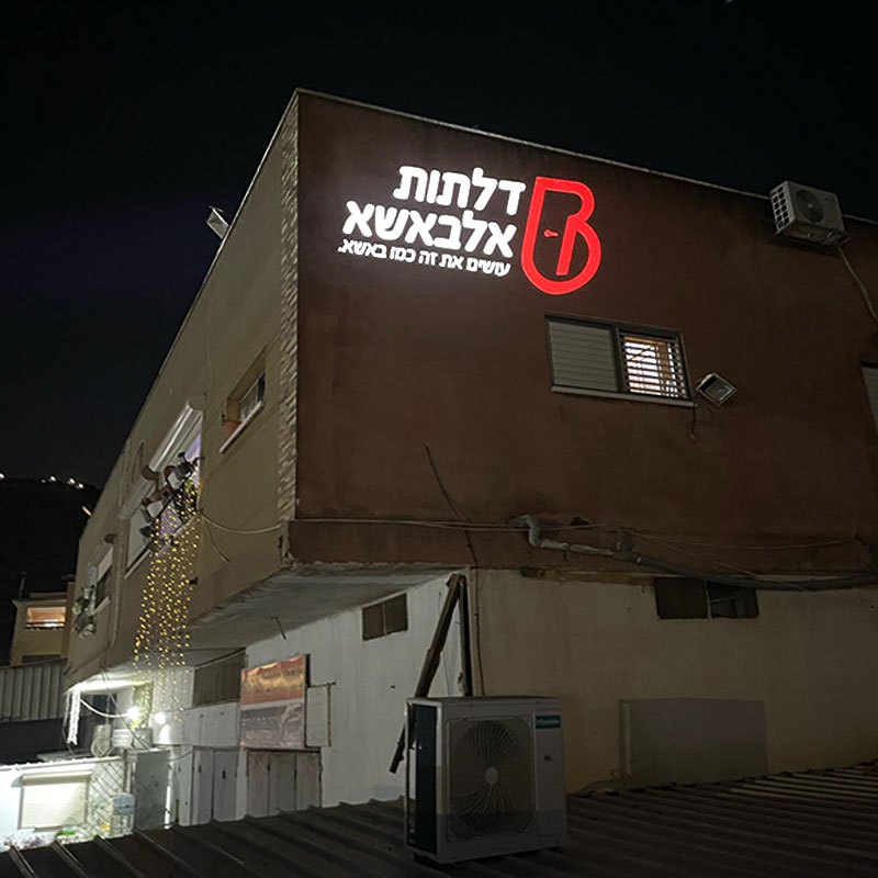 outdoor-HD-LED-projector