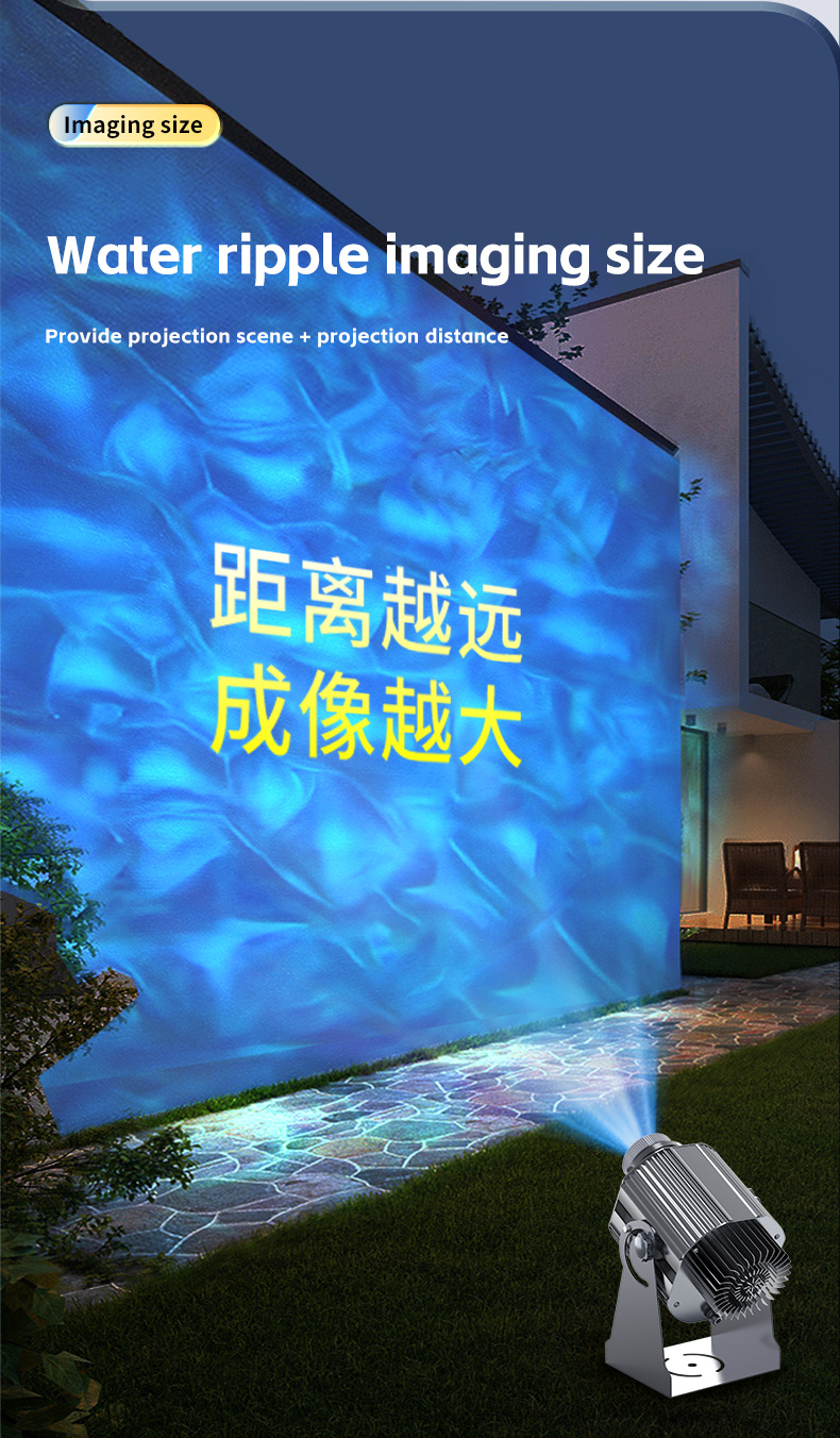 大功率水纹_19